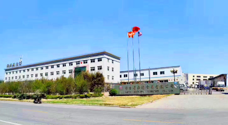 關(guān)于福康